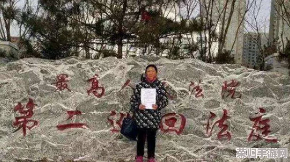 火山少女魅力爆发，三日之内俘获十五万'老父亲心'，演绎跨越年龄的情感奇迹