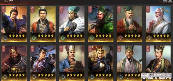 三国志战略版：匠心定制同盟法令内容指南，构建高效协作蓝图的官方模板示例