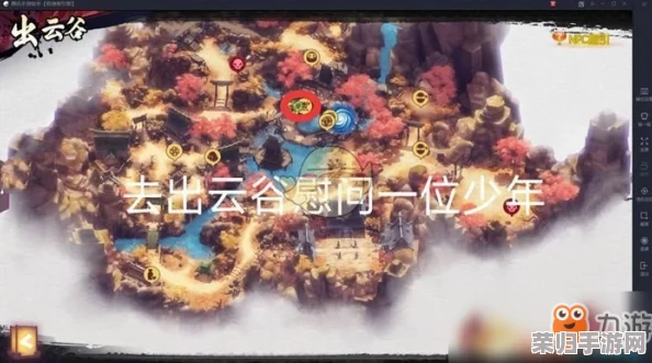 《侍魂胧月传说》新年庆典：全慰问活动答案精粹汇总，解锁专属福利秘籍