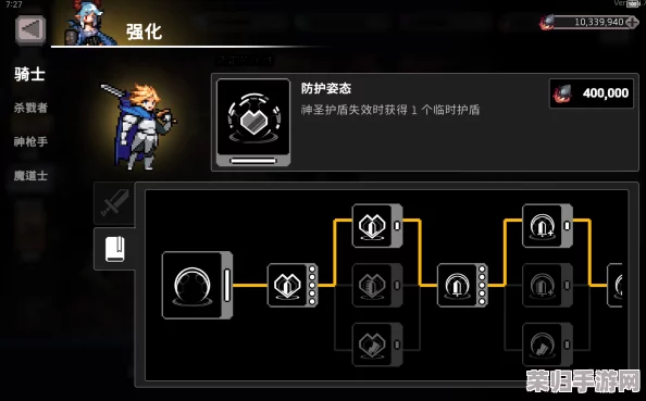 解锁剧毒迷雾：无限深渊中毒骑士的高效战术策略与实战技巧分享