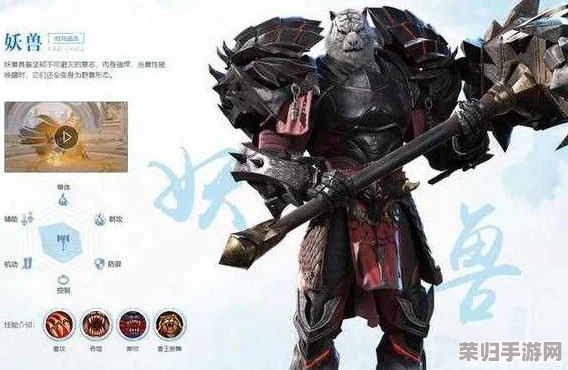 完美世界手游：平民玩家职业优选指南——高性价比角色深度剖析与推荐