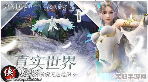 完美世界手游：平民玩家职业优选指南——高性价比角色深度剖析与推荐