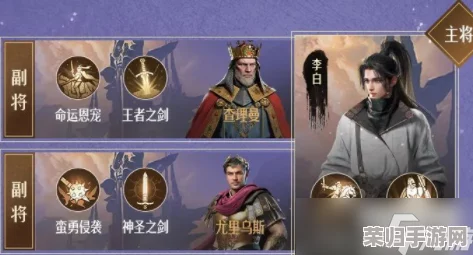 重返帝国孙武值得培养吗？专家评价：实力强劲，前景广阔，投资必赢