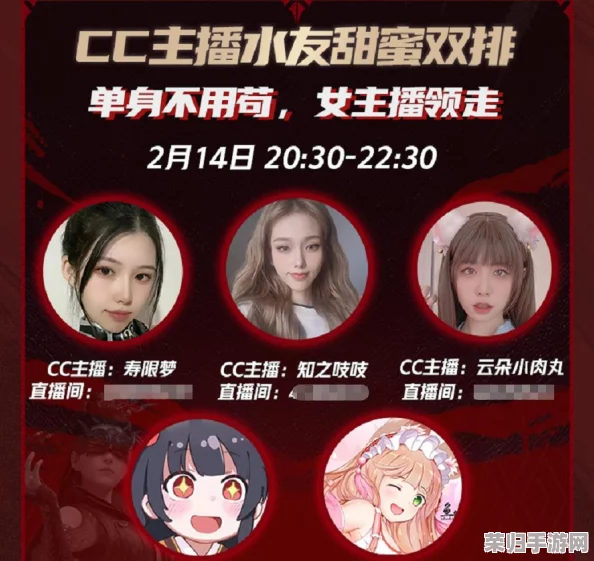 永劫无间全新赛季启航：全方位解析通行证福利与独家挑战，解锁无限可能！