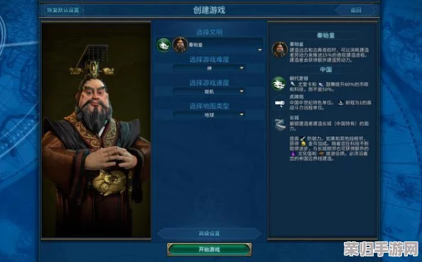 2024年度精选：不容错过的弓箭手题材游戏盛宴，必玩榜单深度探索与评测