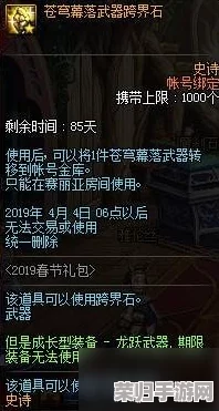 2024年度精选：不容错过的弓箭手题材游戏盛宴，必玩榜单深度探索与评测