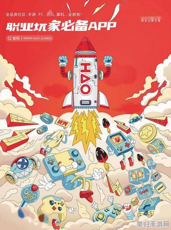 2024年精选：三款增进友谊的趣味儿童游戏，为三小伙伴打造欢乐时光宝典