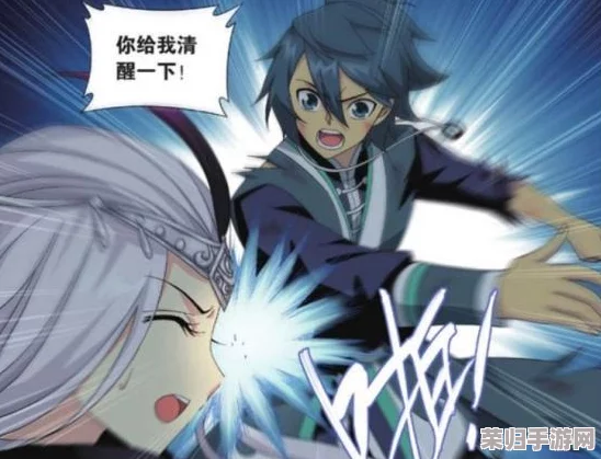 萧炎插曲小医仙不亦乐乎小说：绝世神作，情节跌宕起伏，引人入胜