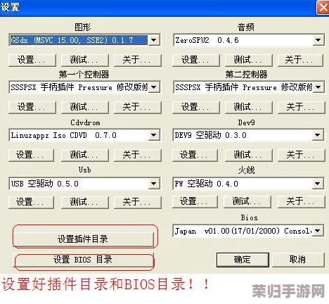 高效学习！掌握万国觉醒城市布局精髓：一键复制高手策略，个性化调整打造专属王国蓝图