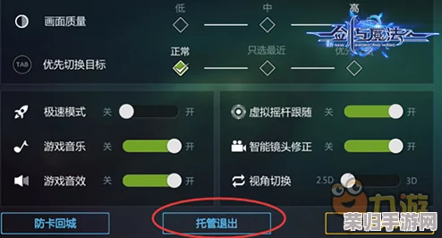 高效学习！掌握万国觉醒城市布局精髓：一键复制高手策略，个性化调整打造专属王国蓝图