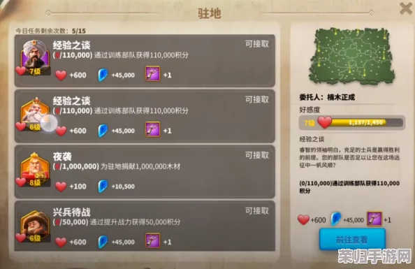 高效学习！掌握万国觉醒城市布局精髓：一键复制高手策略，个性化调整打造专属王国蓝图