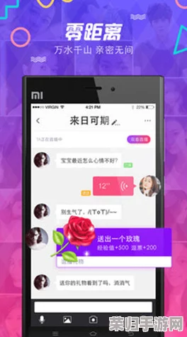 热情推荐：东京热app，用户体验极佳，功能丰富，让你畅享无限乐趣！