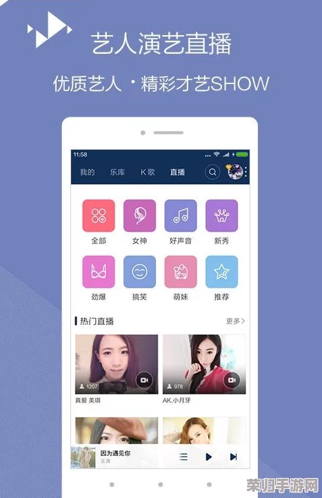 热情推荐：东京热app，用户体验极佳，功能丰富，让你畅享无限乐趣！