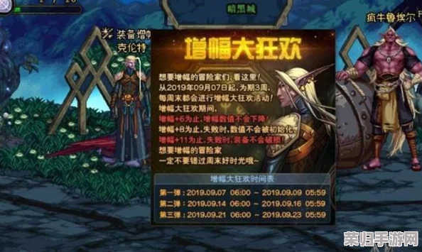 《地下城与勇士》玩家必备：全面对比，揭秘哪款抗魔石实战效能最佳？