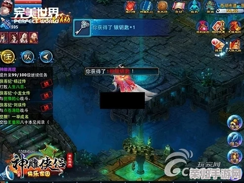 探索《神仙道》秘境：揭秘玩家多少级解锁荣耀排行榜，一窥顶尖高手风采！