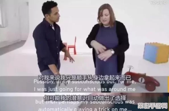 男生把坤坤进女生句号里，展现了当代年轻人对性别角色的挑战与思考
