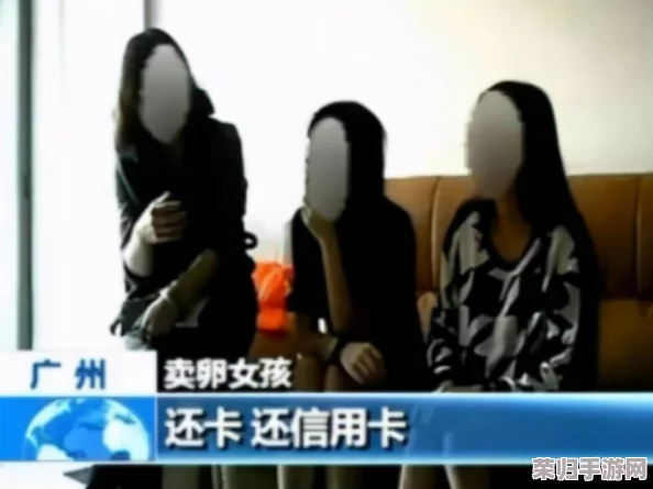 男生把坤坤进女生句号里，展现了当代年轻人对性别角色的挑战与思考