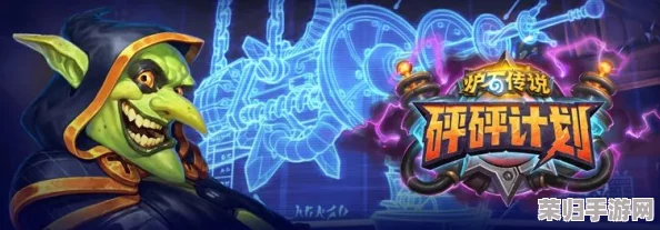 《乱斗堂3》后期制霸流派深度剖析：揭秘哪一流派将成为终极强者之选？