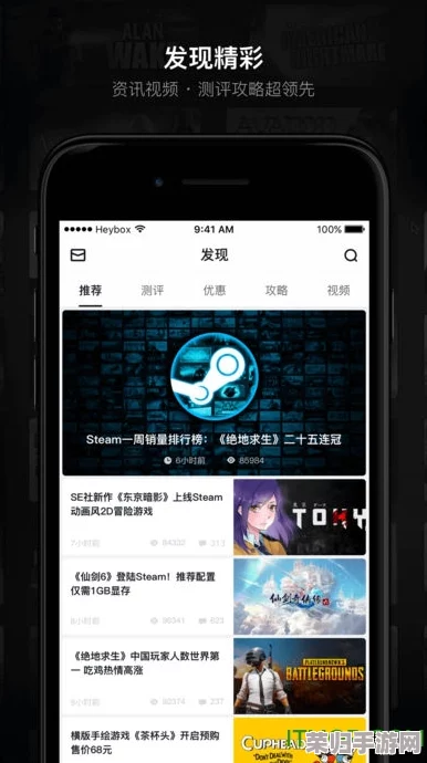 51吃瓜app：八卦爆料停不下来，指尖上的娱乐江湖，让你欲罢不能