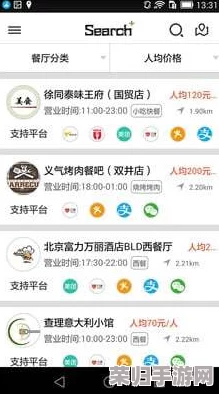 51吃瓜app：八卦爆料停不下来，指尖上的娱乐江湖，让你欲罢不能