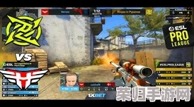 “CSGO暴躁少女：她如何在游戏中展现让人惊叹的技能与个性”