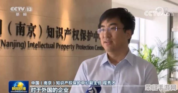 《成语小秀才》智慧挑战第141关破解秘籍：解锁关卡答案与通关策略全览