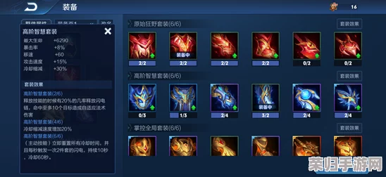 独家攻略：王者荣耀全新英雄'影'解锁全路径，快速掌握获取方法与技巧！