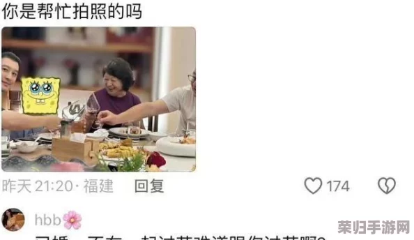 sx吃瓜爆料：惊天大瓜来袭，八卦玩家准备好你的瓜子和键盘，吃瓜大作战即将开始！