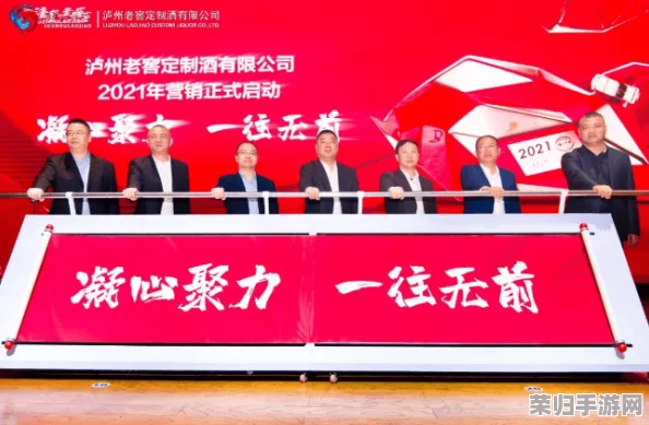 仙踪林贰佰信息五金加工厂：品质卓越，服务周到，是您值得信赖的合作伙伴