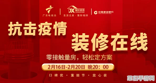 仙踪林贰佰信息五金加工厂：品质卓越，服务周到，是您值得信赖的合作伙伴