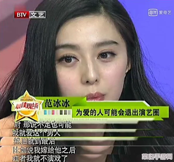 黑料网页：揭露明星隐私，曝光娱乐圈内幕，细节惊人令人大开眼界