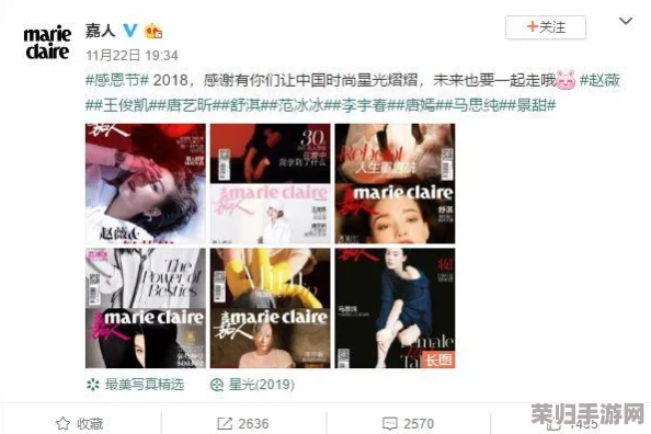 黑料网页：揭露明星隐私，曝光娱乐圈内幕，细节惊人令人大开眼界