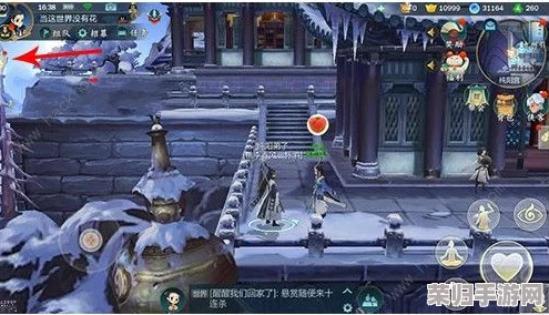 《剑网3指尖江湖》深度探索：静虚派问道之旅，合身行轻功修炼与纯阳任务全攻略指南