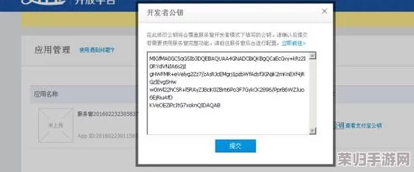 搞机tim免费不收钱嘉兴圈：专业维修，服务周到，技术过硬，值得信赖