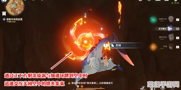 《原神》5.0版本全攻略：解锁“嘿，你的信”独特任务步骤与隐藏奖励指南
