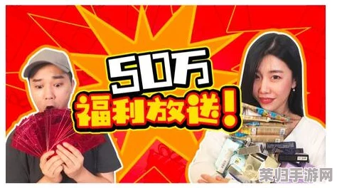 三角洲行动:精选最新兑换码大放送,独家推荐助您畅享游戏福利盛宴! 三角洲行动:精选最新兑换码大放送,独家推荐助您畅享游戏福利盛宴!