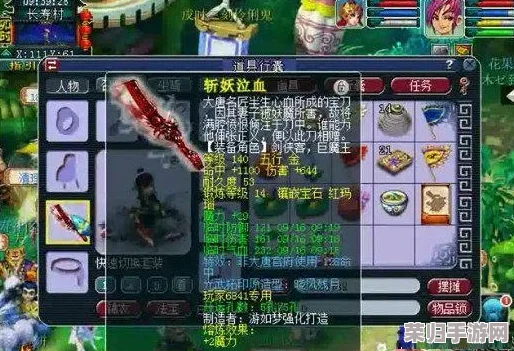 打造无敌唐狮子流派：执剑之刻武士阵容精配策略与实战应用指南