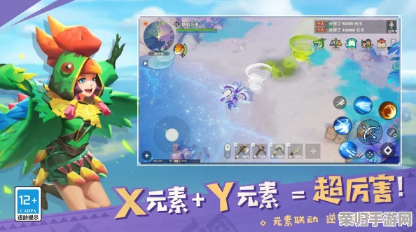 海岛纪元精华版新手指南：快速上手攻略与关键知识点全掌握，助你驰骋蔚蓝海域！