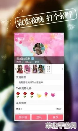 导航幸福宝app官网导入资源，热门下载链接及最新版本更新信息
