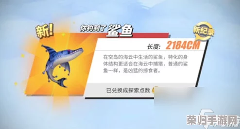 《航海王:热血航线》独家策略——高效钓鱼技巧与稀有鱼类捕获秘籍大公开! 《航海王:热血航线》独家策略——高效钓鱼技巧与稀有鱼类捕获秘籍大公开!