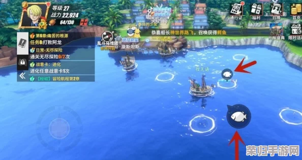 《航海王:热血航线》独家策略——高效钓鱼技巧与稀有鱼类捕获秘籍大公开! 《航海王:热血航线》独家策略——高效钓鱼技巧与稀有鱼类捕获秘籍大公开!