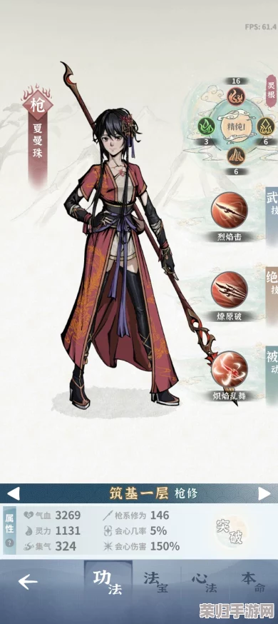 碧海苍云录:隐秘技巧揭秘,如何巧妙绕过规则捕捉珍稀宠物策略集 碧海苍云录:隐秘技巧揭秘,如何巧妙绕过规则捕捉珍稀宠物策略集