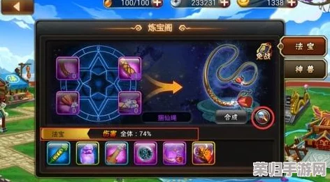 2024神界秘境探秘:独家装备兑换码全收录,解锁神器新纪元攻略指南 2024神界秘境探秘:独家装备兑换码全收录,解锁神器新纪元攻略指南