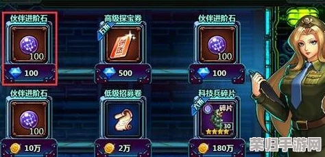 穿越火线手游黑市刷新周期揭秘:掌握规律,把握稀有道具上架时机! 穿越火线手游黑市刷新周期揭秘:掌握规律,把握稀有道具上架时机!