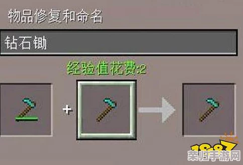 从零打造我的世界必备工具:详尽步骤解锁铁砧高效制作方法与应用技巧 从零打造我的世界必备工具:详尽步骤解锁铁砧高效制作方法与应用技巧