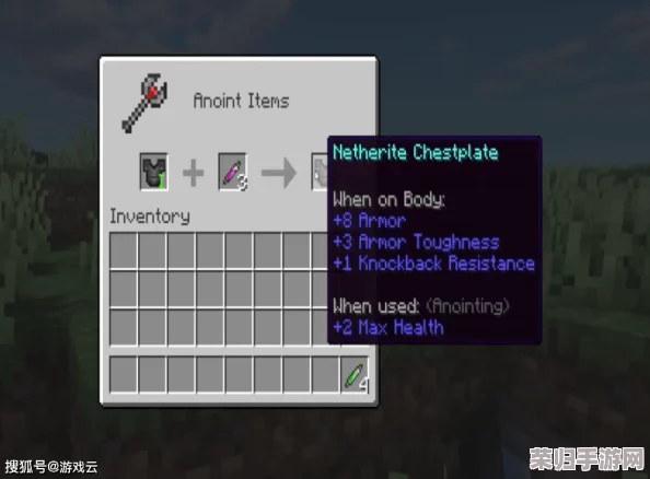 从零打造我的世界必备工具:详尽步骤解锁铁砧高效制作方法与应用技巧 从零打造我的世界必备工具:详尽步骤解锁铁砧高效制作方法与应用技巧