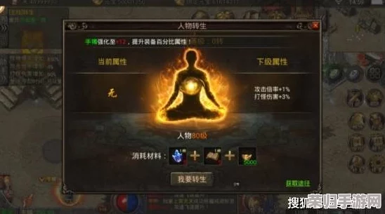掌握金铲铲之战：朋克裁决图奇独特策略，打造致命输出与生存兼备的战术指南