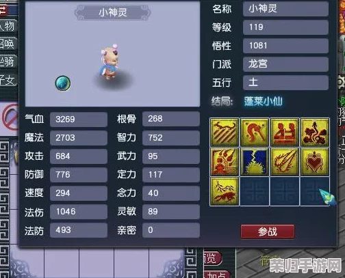 维京传奇账号交易：畅享游戏乐趣，获取稀有装备与角色的最佳选择