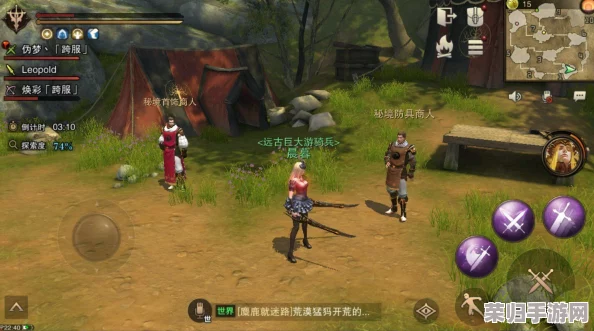 探索《完美世界》童趣秘境:解锁孩童隐藏任务全攻略,揭秘不为人知的冒险篇章 探索《完美世界》童趣秘境:解锁孩童隐藏任务全攻略,揭秘不为人知的冒险篇章