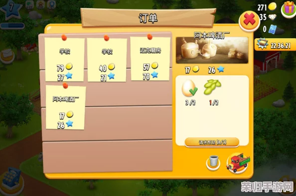 全面解锁卡通农场：最新物品价格表大全与性价比精选指南